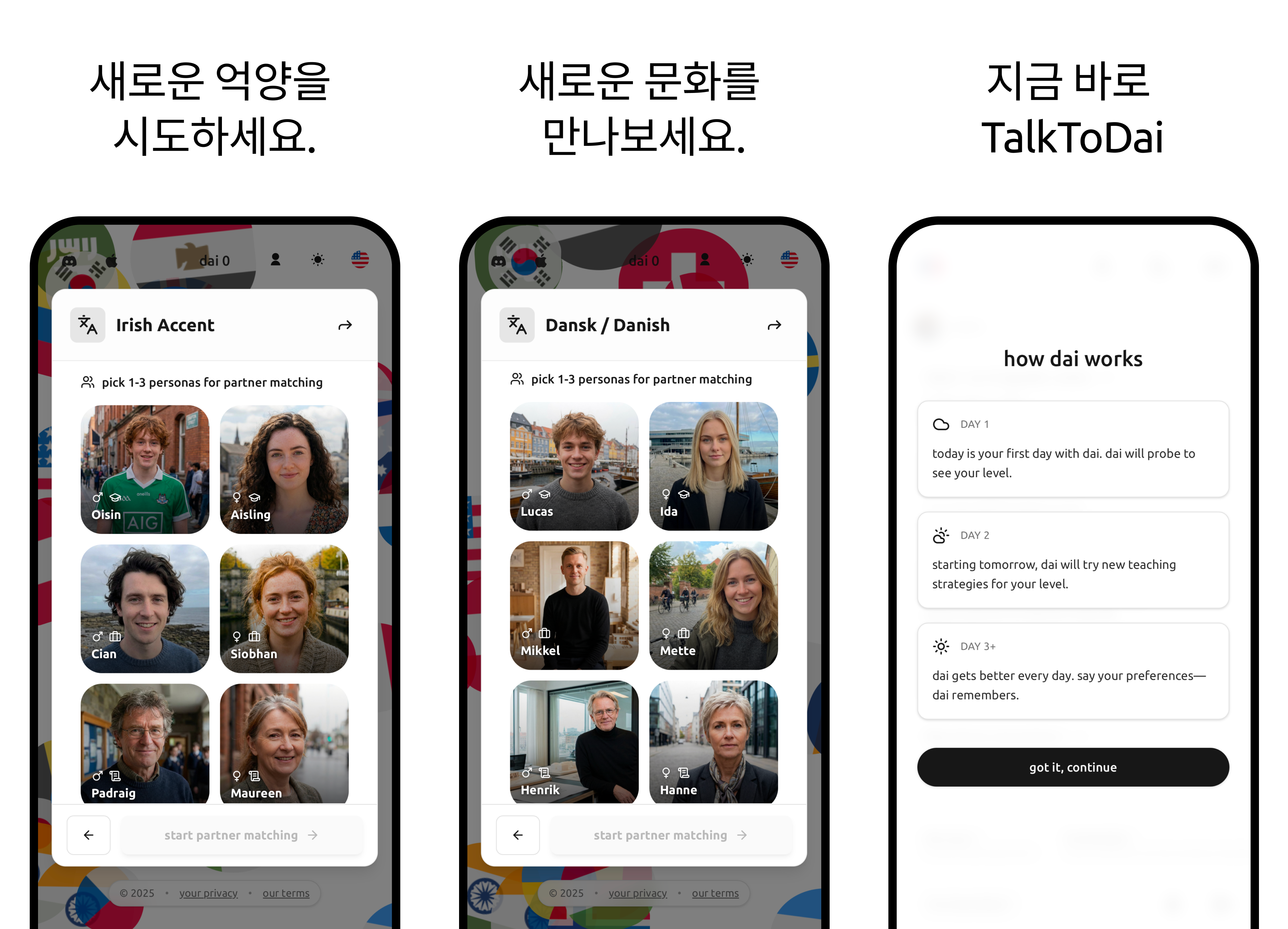 Learn German - TalkToDia AI language learning app screenshot 3. Practice German conversation, improve speaking fluency, and master pronunciation with personalized AI tutoring.
